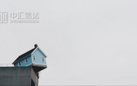 二手房交易如何缴纳土地增值税，各地政策如何规定？