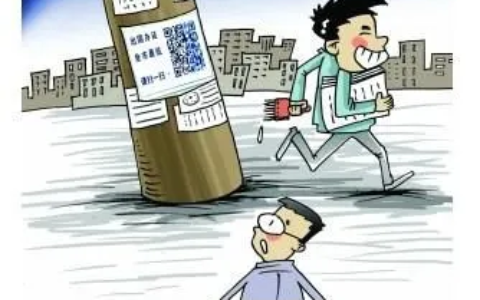 以案释法丨故意损毁公私财物 法不容情必受处罚
