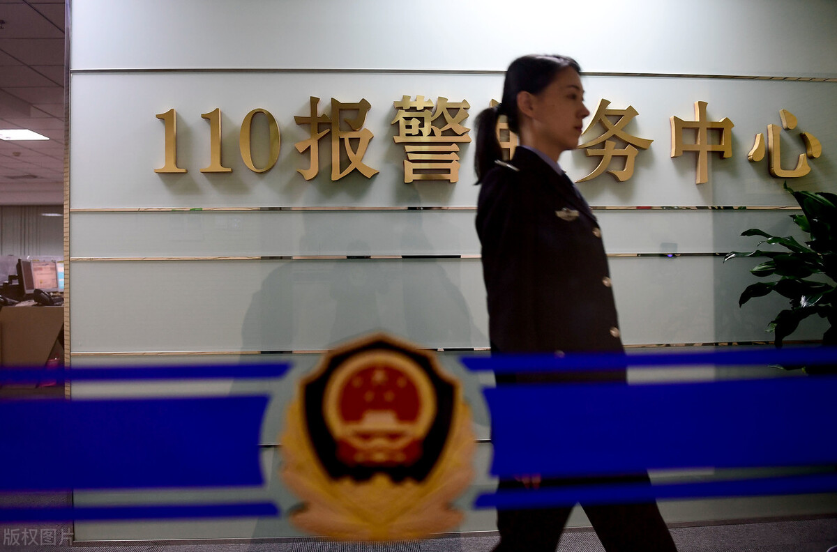 报假警是一种什么性质的行为，将会面临怎样的法律后果？