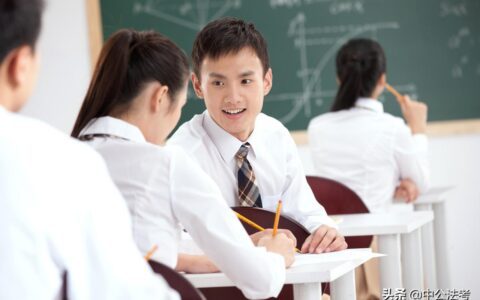 想象竞合v.s.法条竞合的区别！一文带你了解