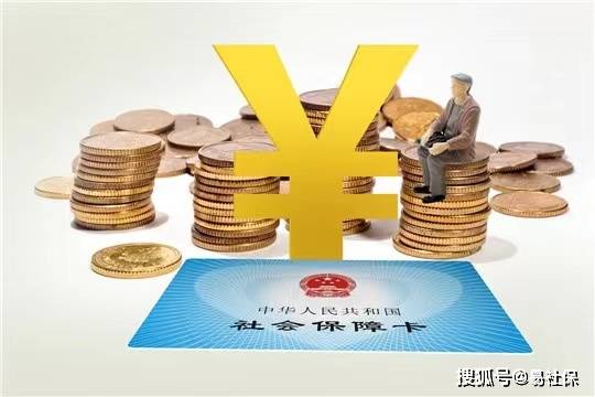 断缴的社保是不是都白交了，里面的钱还能取出来吗？