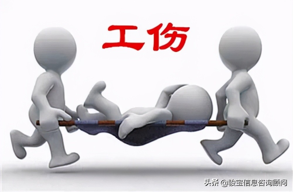 意外工伤事件却无人证实，该怎么办？
