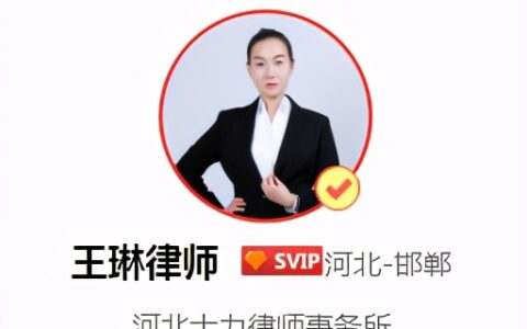 抗辩权是什么意思及抗辩权的通俗解释