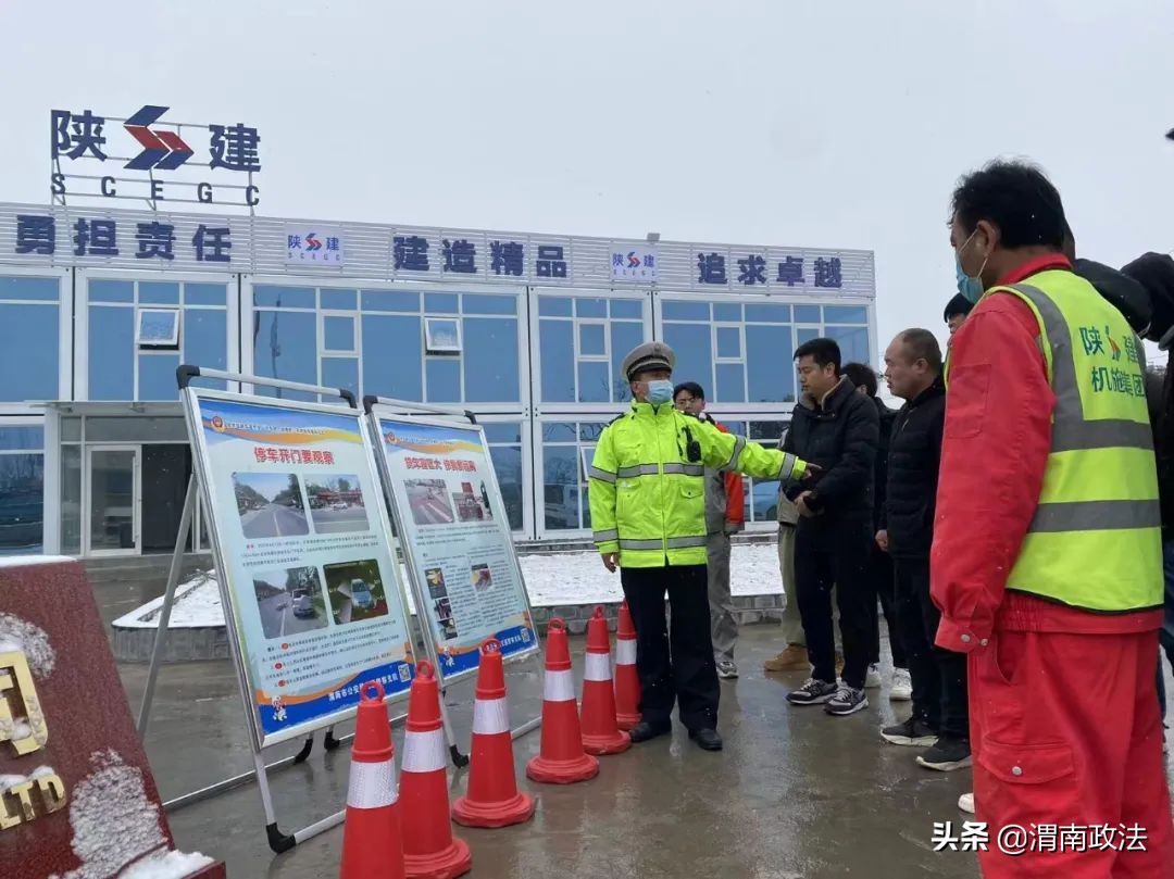 @交通出行者: 这些交通法规您了解吗?