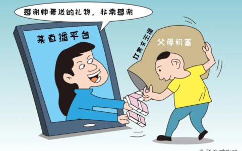 催告权属于什么权及催告权和撤销权案例