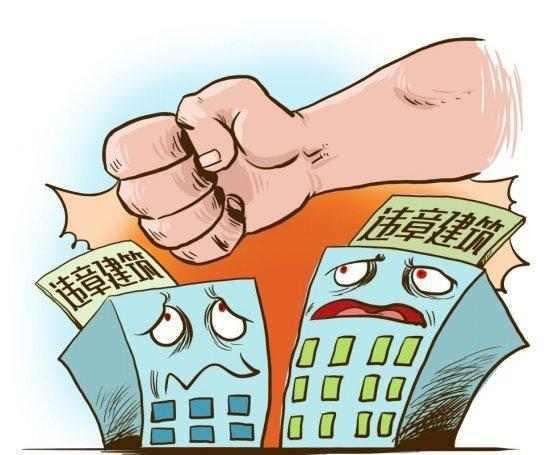 就算房屋是违建，也不代表想拆就拆，违法强拆照样需要赔偿