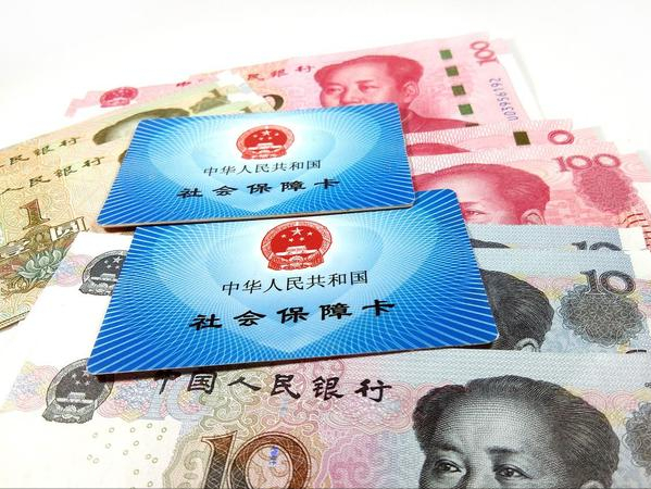 社保未缴满15年的“偷着乐”？符合两个时间要求，可一次性补缴