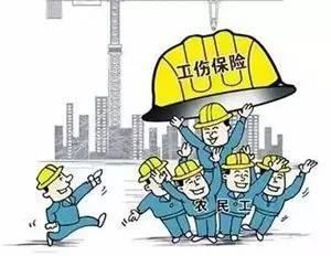 湖南郴州八级工伤赔偿多少钱？