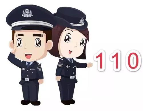 刑事案件,关于公安的侦查阶段,你知道需要多久吗?