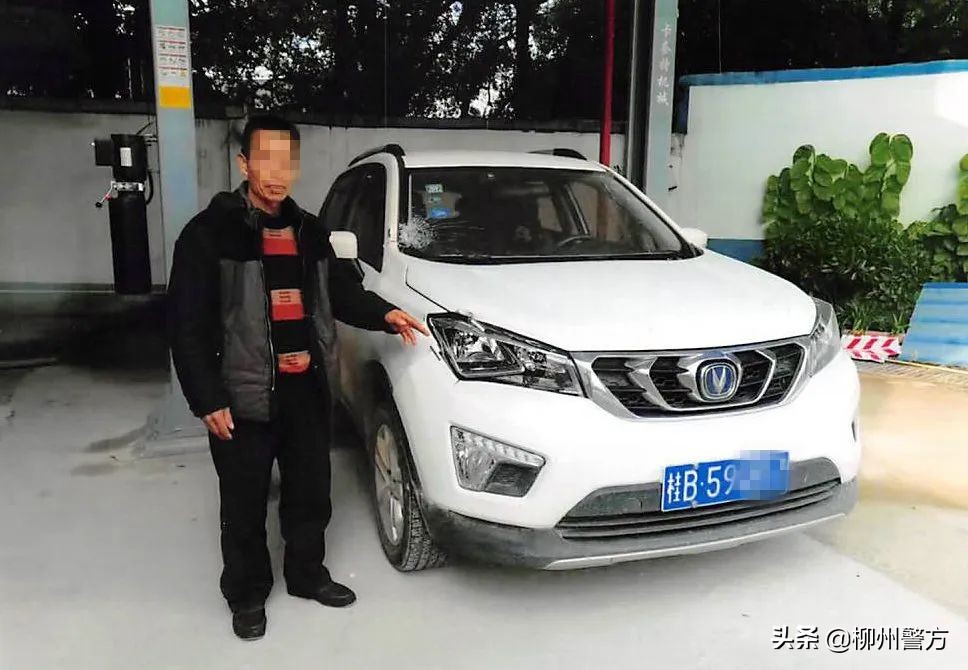 撞倒行人后逃逸？肇事司机已被取保候审！