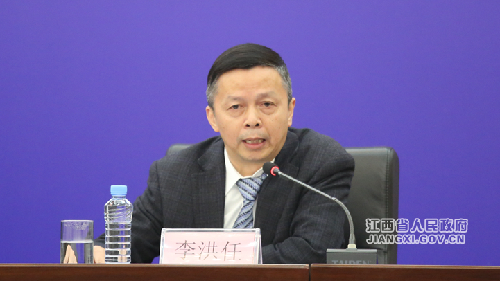江西省河湖管理和保护新闻发布会在南昌举行