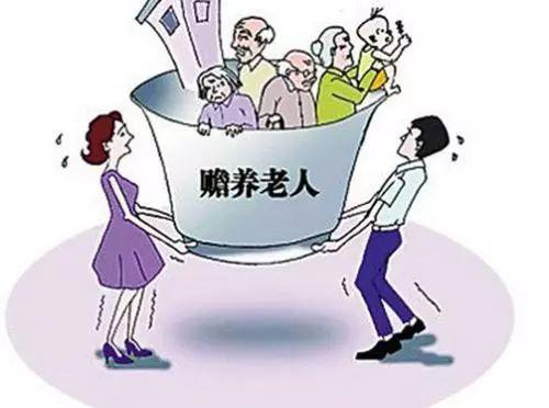 子女之间有权订立分开赡养父母的协议吗？