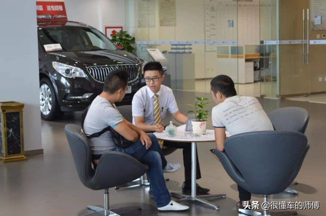没有驾驶证可以买车么？绝对是可以的