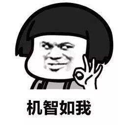买了不想要的保险，怎么退保才能0损失？