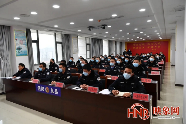 息县公安局举办集中学习月第一次法律法规知识培训会