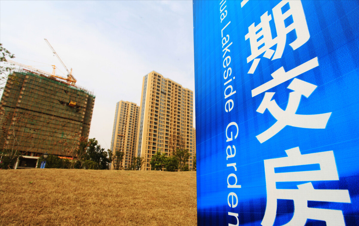 选购新房5大注意需牢记，稍一马虎就得踩坑，不仅亏钱还住的憋屈