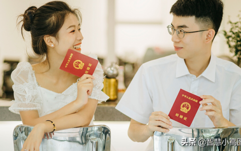 领证需要婚检吗及免费婚检和自费婚检的区别