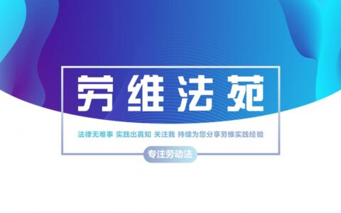 浙江省交通事故赔偿标准是多少及浙江省公路赔偿收费标准