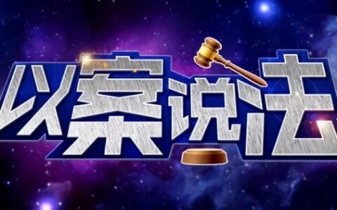 行政行为有哪些及行政行为的分类和意义