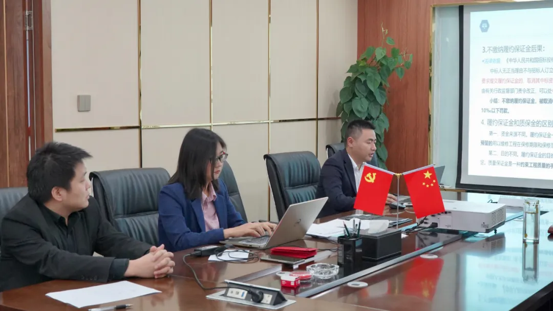 建永动态 | 曾其磊律师：浅议履约保证金退还及一人公司股东责任