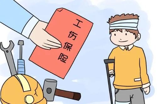 律师来和您一起,细说工伤
