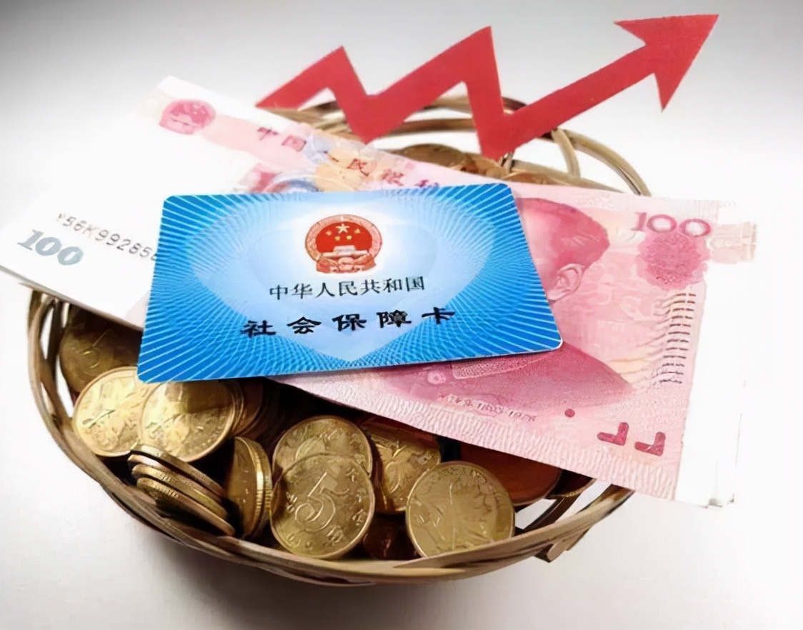 社保怎么自己缴费？怎么交划算？
