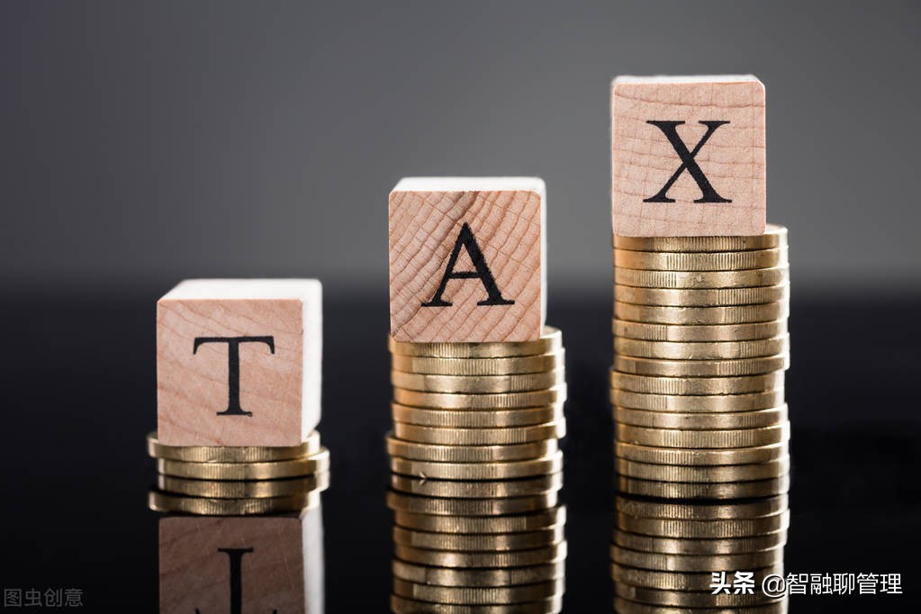 干货分享：用速算扣除数，计算个人所得税超额累进税率