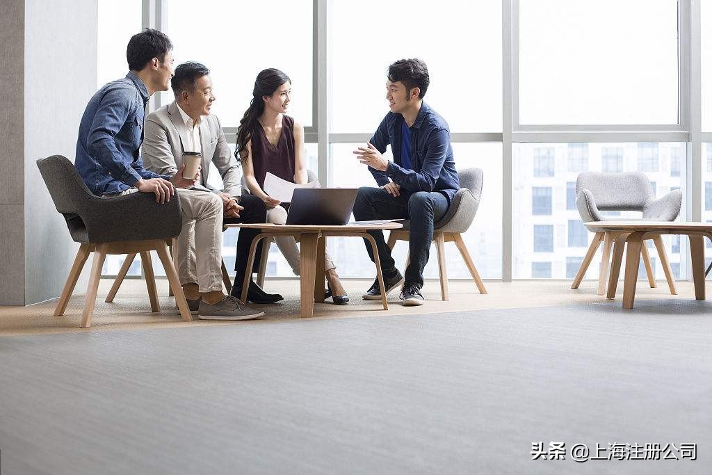 上海注册公司登记需要的费用包含哪些？