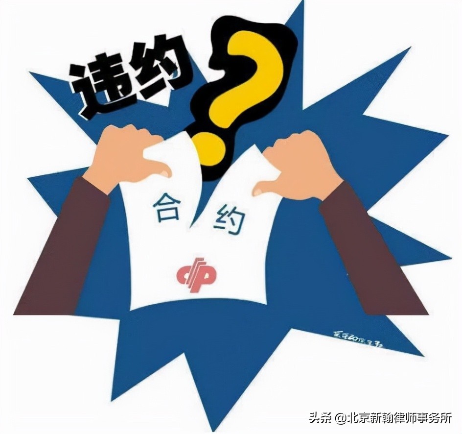 关于国有建设用地使用权出让协议效力问题，一定要记下来