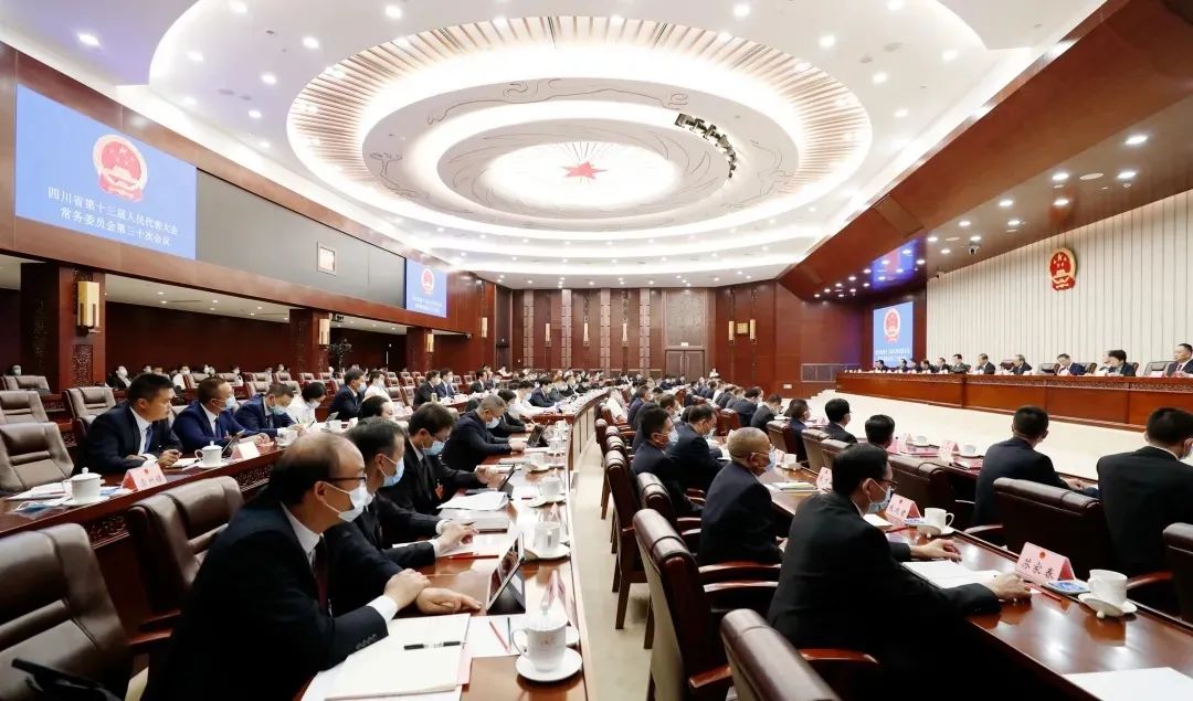 《四川省公共消防设施条例》(修订草案)全票审议通过!