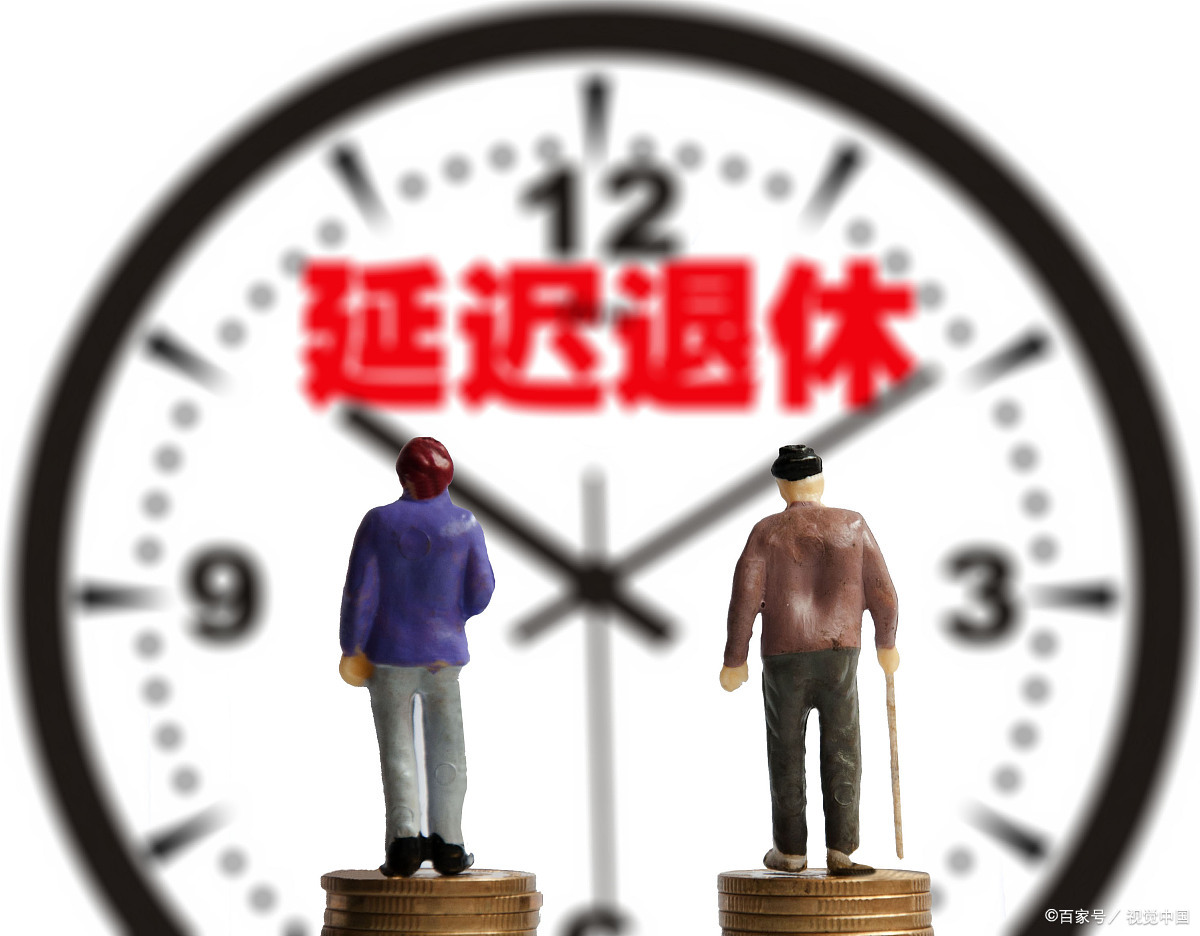 退休返聘人员的劳动权益如何保护？