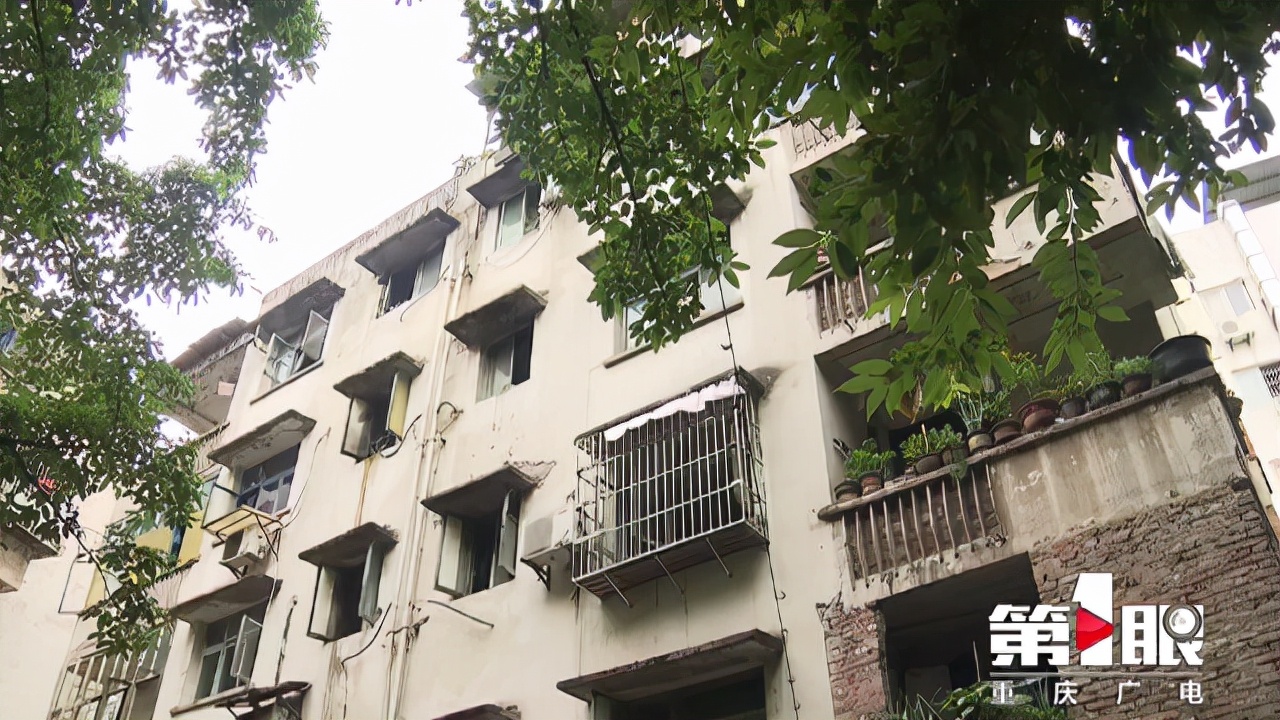 “大修基金”交存、使用将有变化！新规明年施行