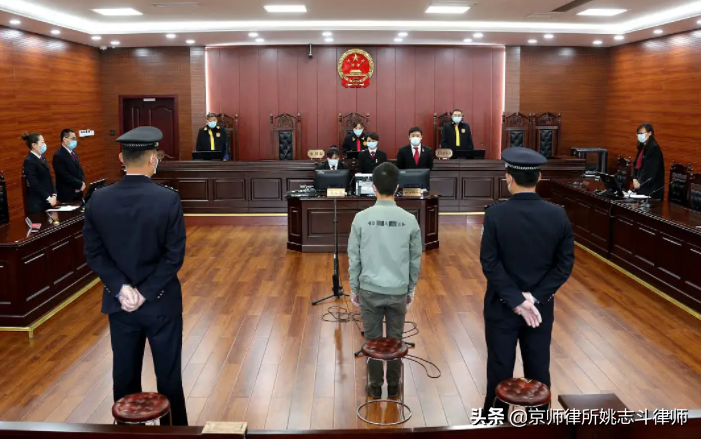 刑辩研究｜姚志斗律师：刑事案件办案期限与审限