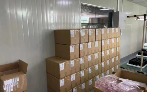 典型案例｜鹰某公司、游某、游某棋侵犯商业秘密案