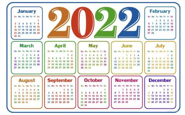 2022年有哪些节假日?加班费怎么算?