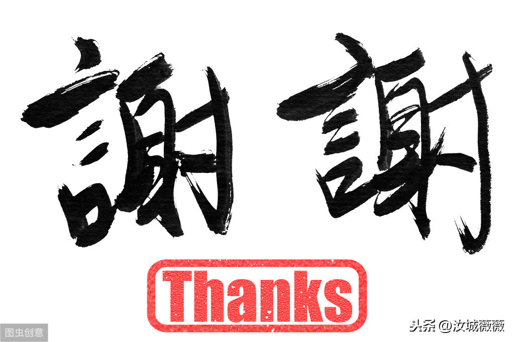 付款协议书(范文)