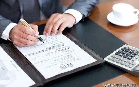 夫妻协议书怎么写合法有效格式及最新婚内财产协议书范本