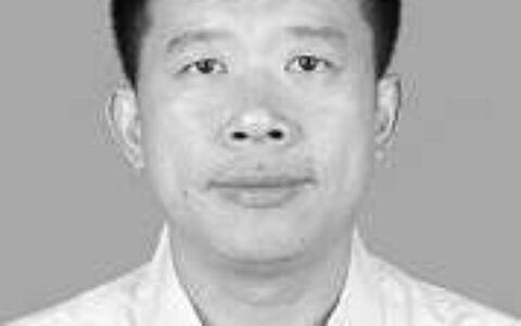 实行行为的概念是什么及刑法犯罪中的实行行为