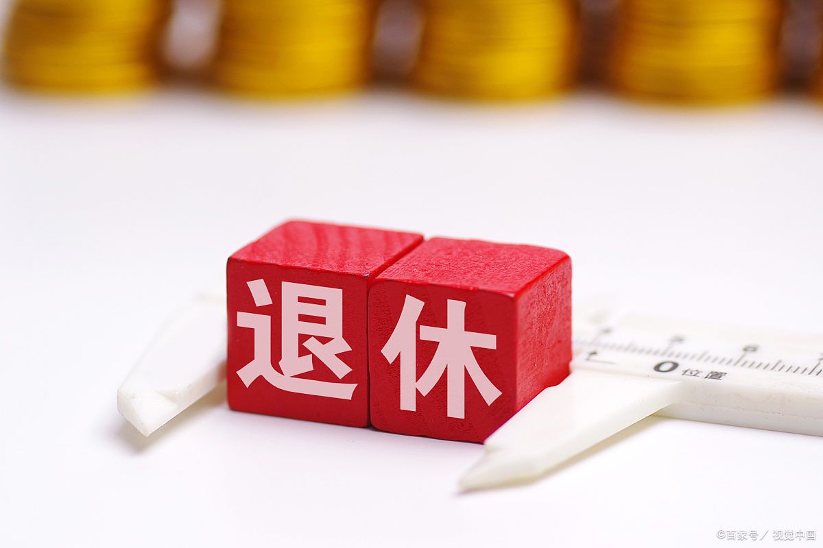 退休返聘人员的劳动权益如何保护？