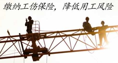 湖南郴州八级工伤赔偿多少钱？