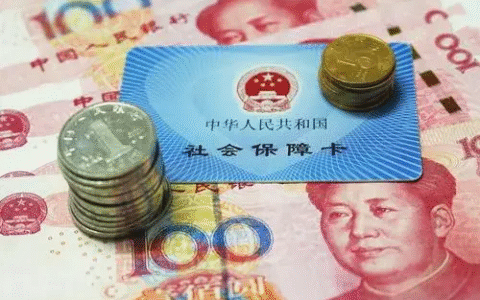 社保政策你我他｜企业职工被判刑期间，基本养老保险如何处理？