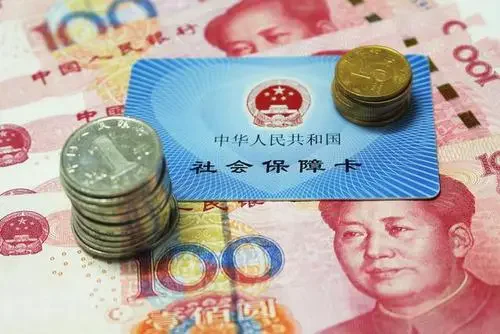 社保政策你我他|企业职工被判刑期间,基本养老保险如何处理?