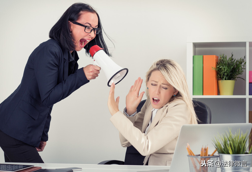 一文讲清辞退和裁员的区别?认清公司变相裁员伎俩,维护自己权益