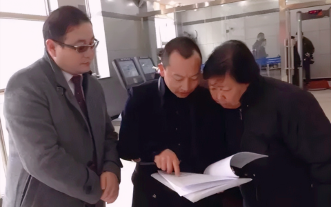 六十岁以上的老人死亡赔偿标准是怎么规定的？