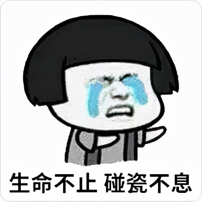 碰瓷新招！超车竟变成“肇事逃逸”，司机私了被索要15000元
