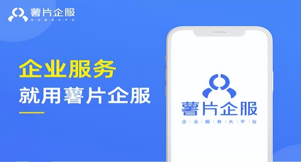 计算机软件著作权登记证如何办理？