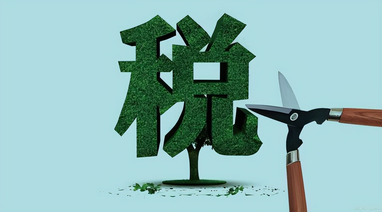 个人所得税税率表2022