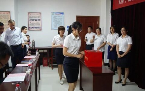 工会经费的使用和申请流程都是怎样的？
