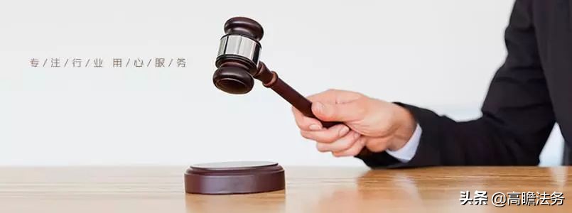 提前解除房屋租赁合同，应该注意些什么？