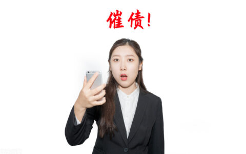好消息，个人债务欠钱不还，打官司催债这个办法法院给你提速了
